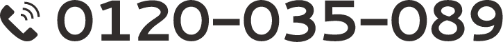 0120-035-089